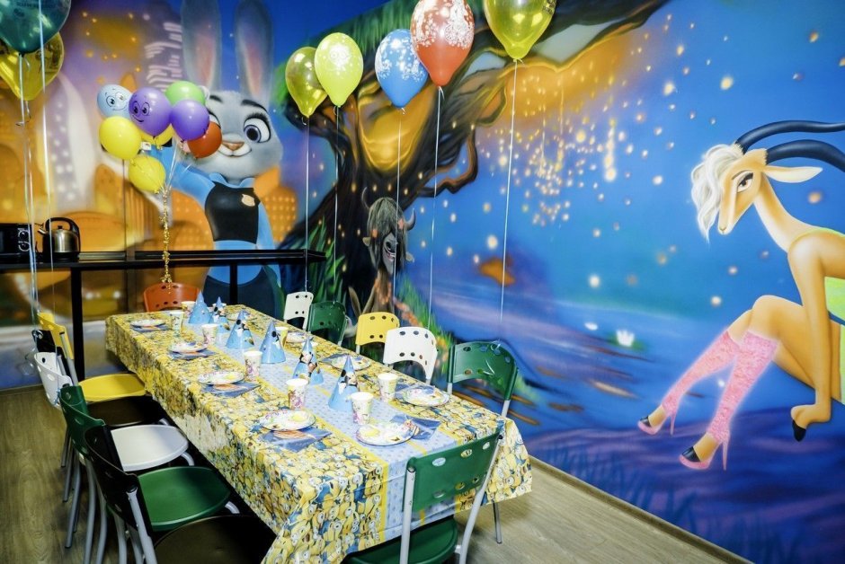 Комната для празднования детского дня рождения