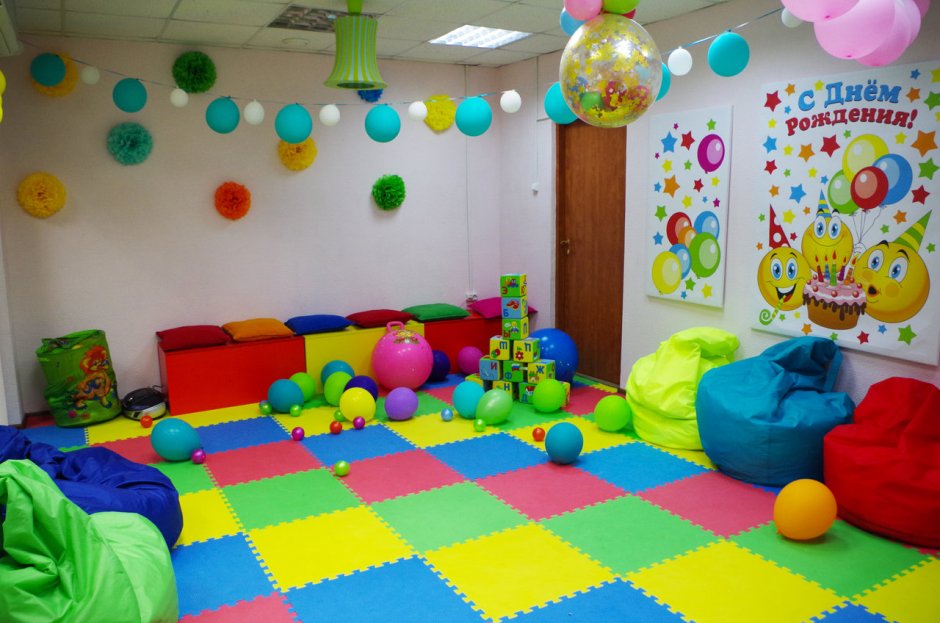 Детские комнаты для проведения праздников