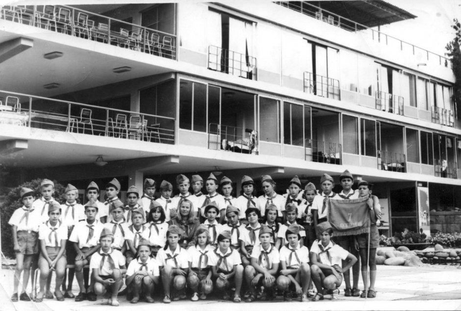 Артек 1973