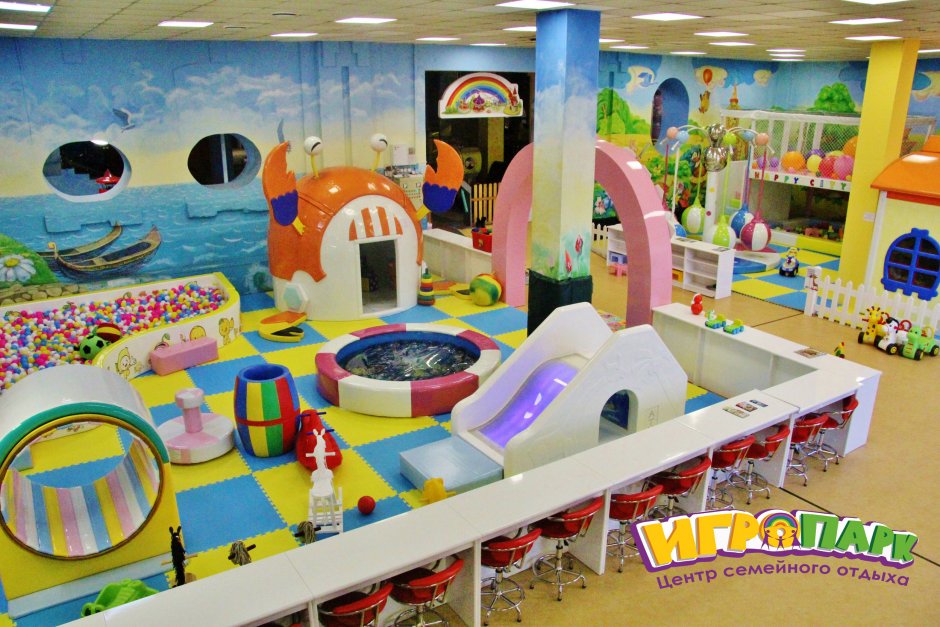 Игровая зона для детей в торговом центре