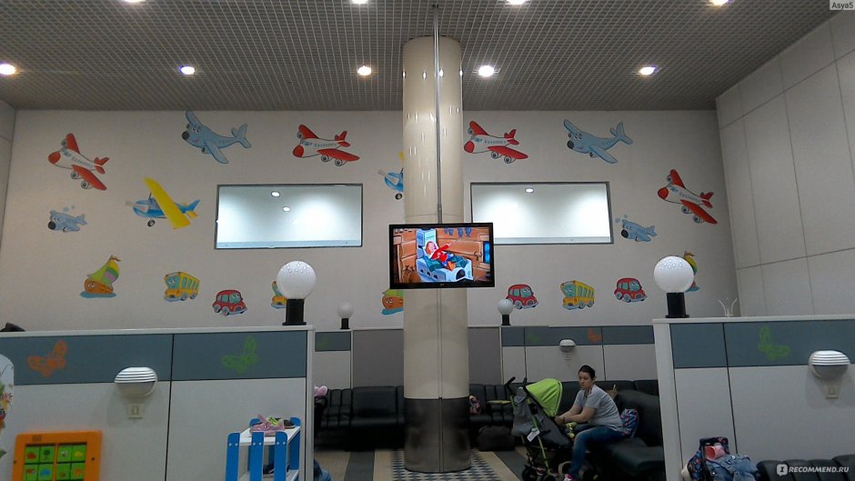 Комната матери и ребенка в аэропорту Домодедово