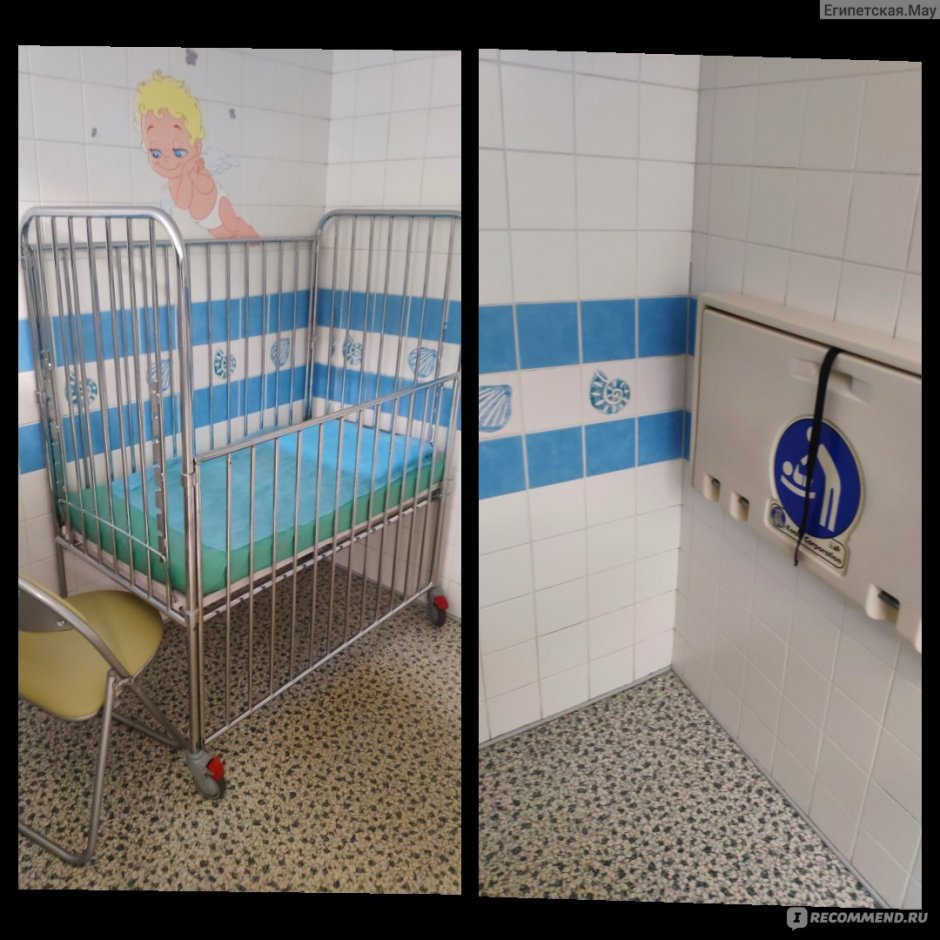 Комната матери и ребенка в Домодедово