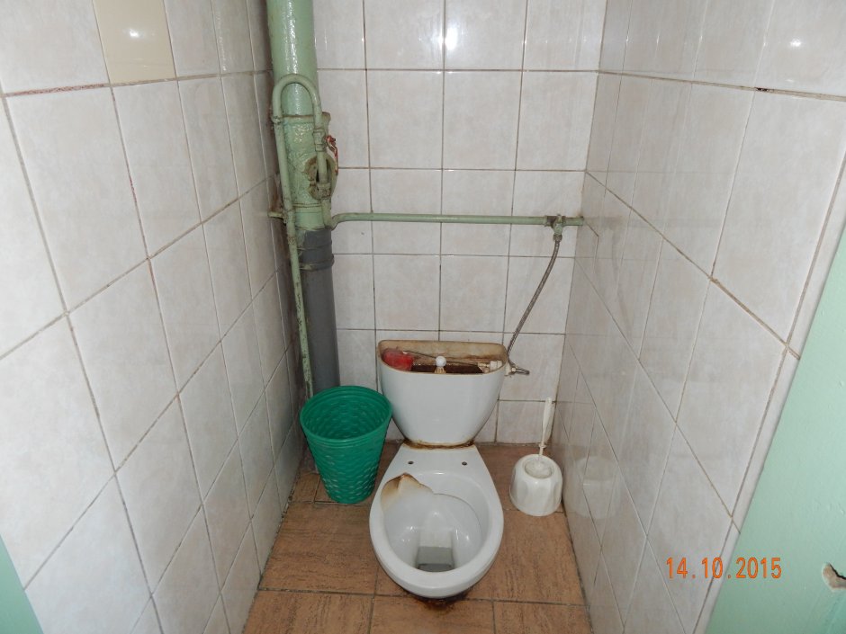 Туалет в общежитии
