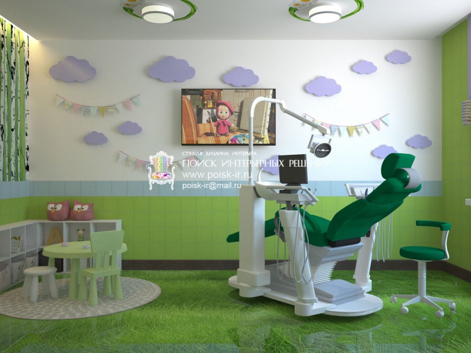 Детская комната в стоматологии