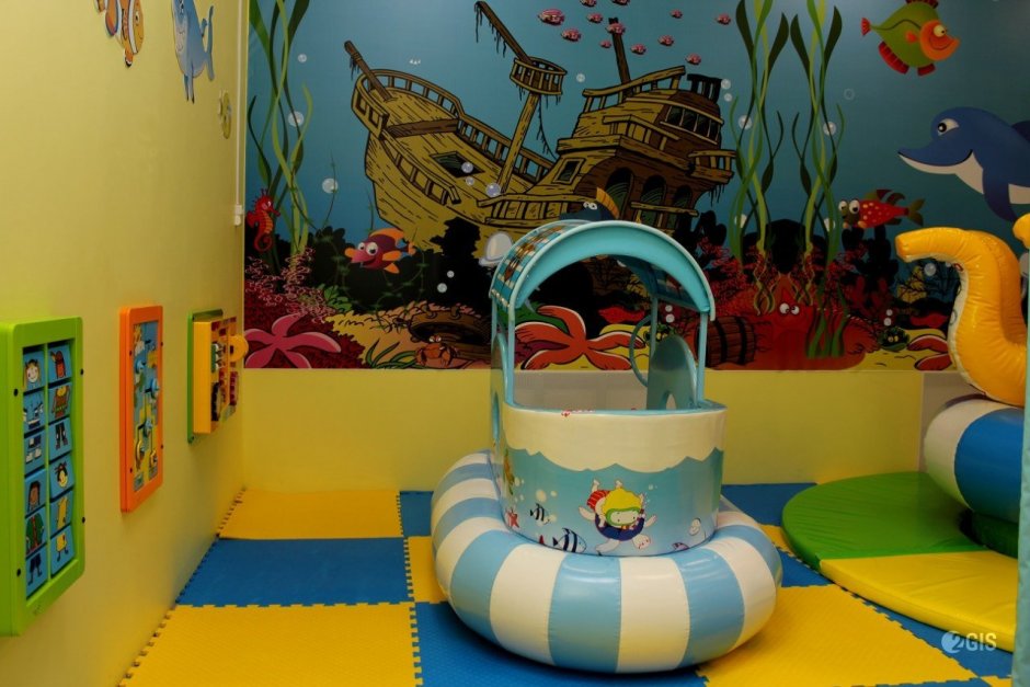 Детская игровая комната для разновозрастных детей
