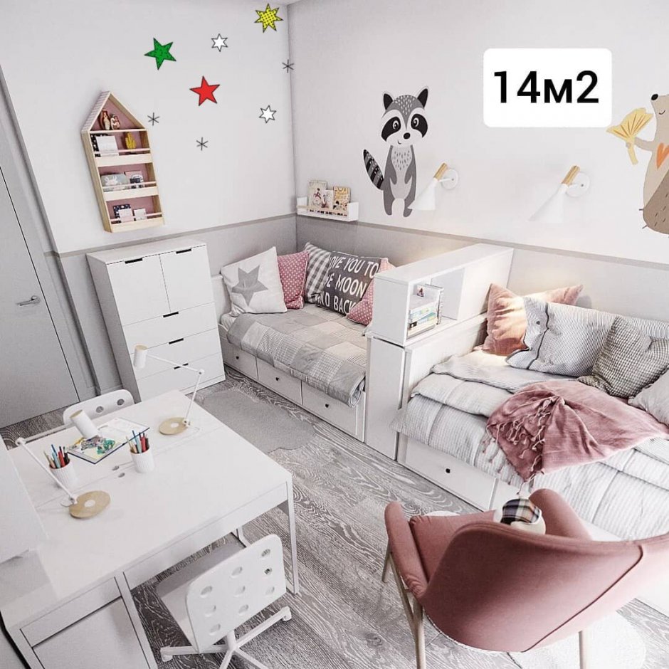 Икеа комната для 2 детей