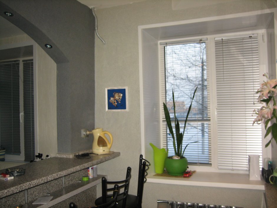 Снести часть стены между кухней и комнатой