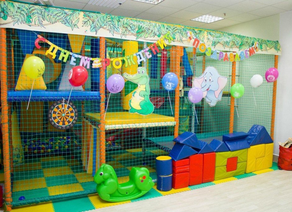 Фабри детская игровая комната Стерлитамак