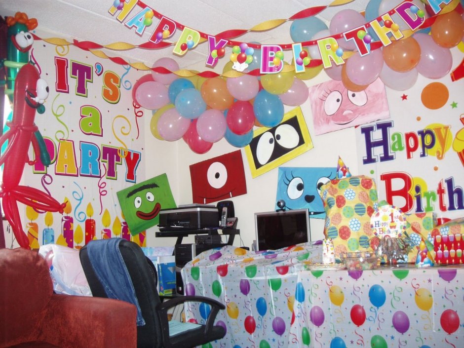 Украсить комнату на день рождения ребенка