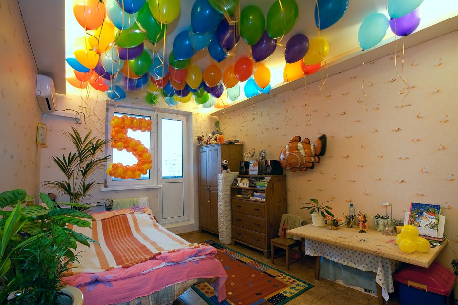 Нарядить комнату на день рождения ребёнка