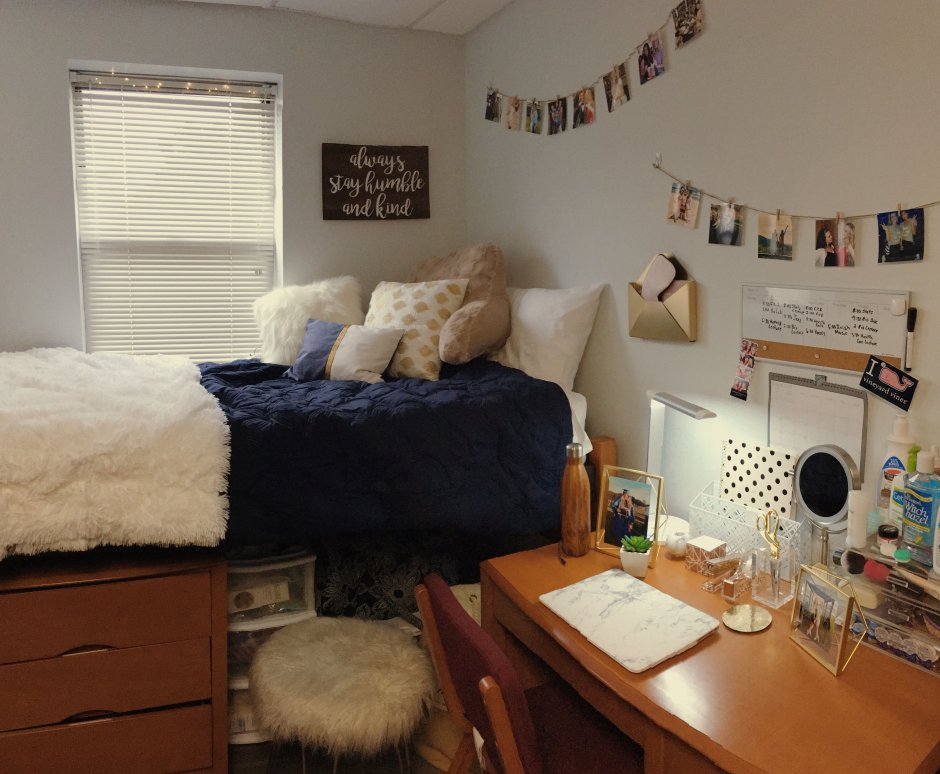 Уютные комнаты в студенческом общежитии