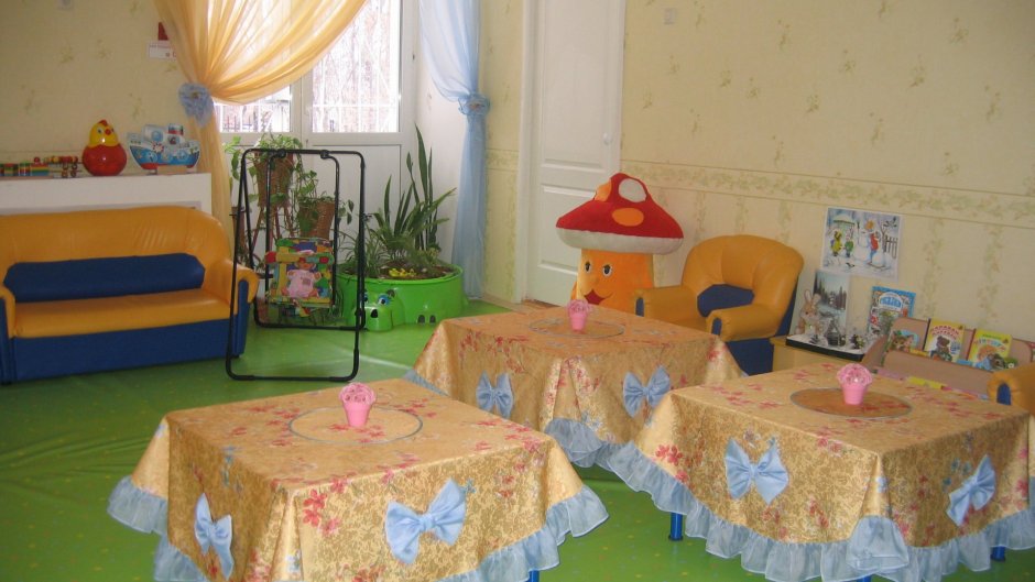 Как оформить помещения детского сада к приему гостей