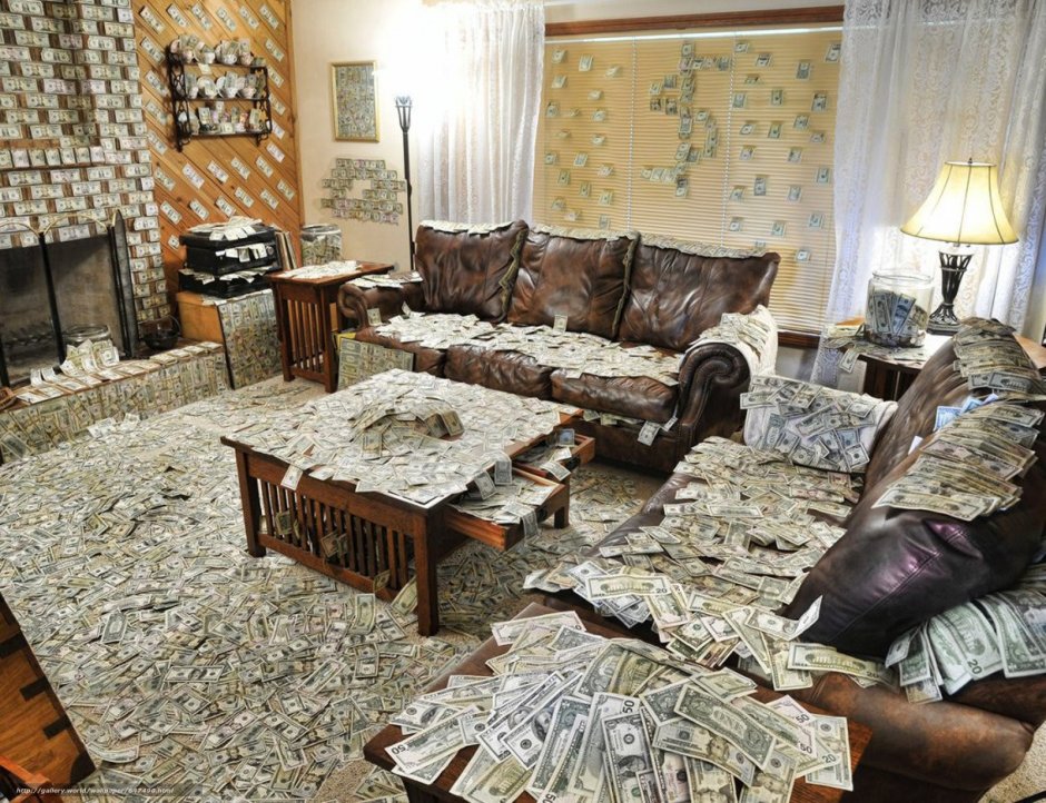 Полная комната денег