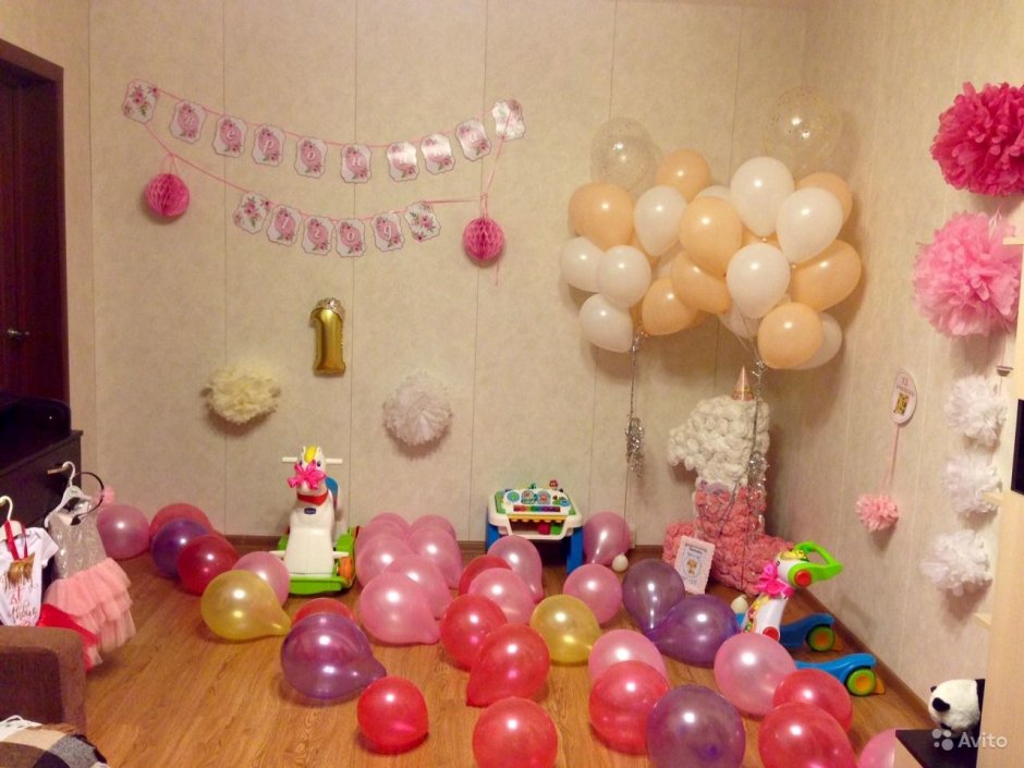 Украсить комнату на день рождения 1 годик девочке