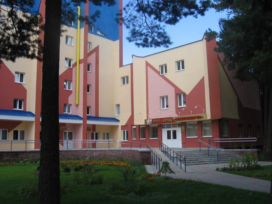 Санатории, санаторий, Белорусочка.