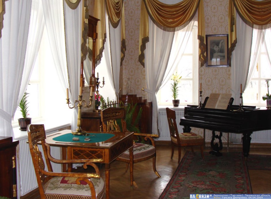 Дом-музей Лермонтова в Тарханах