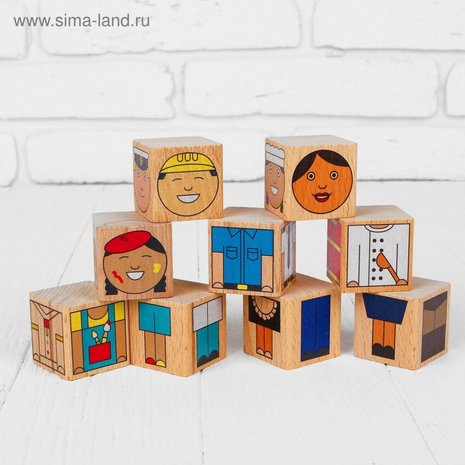 Кубики Краснокамская игрушка
