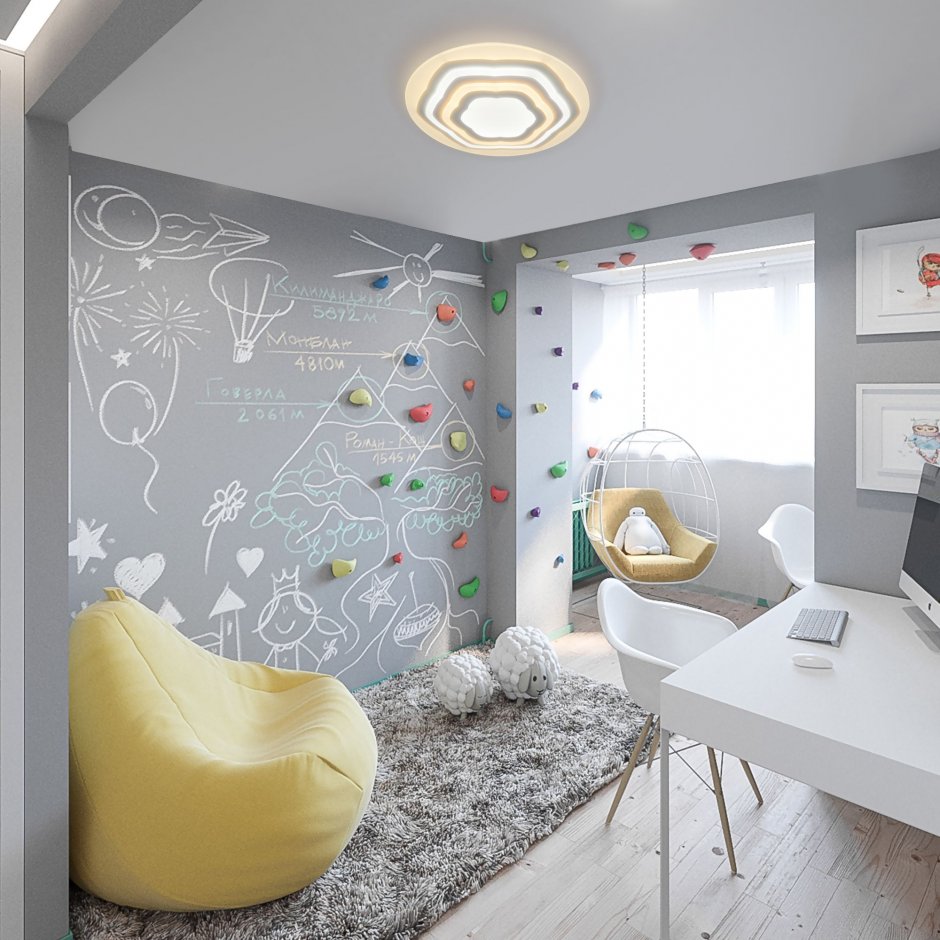 Современная стильная детская комната