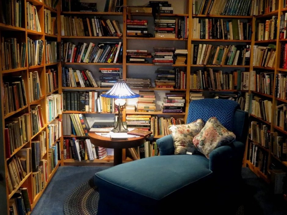 Книжная комната
