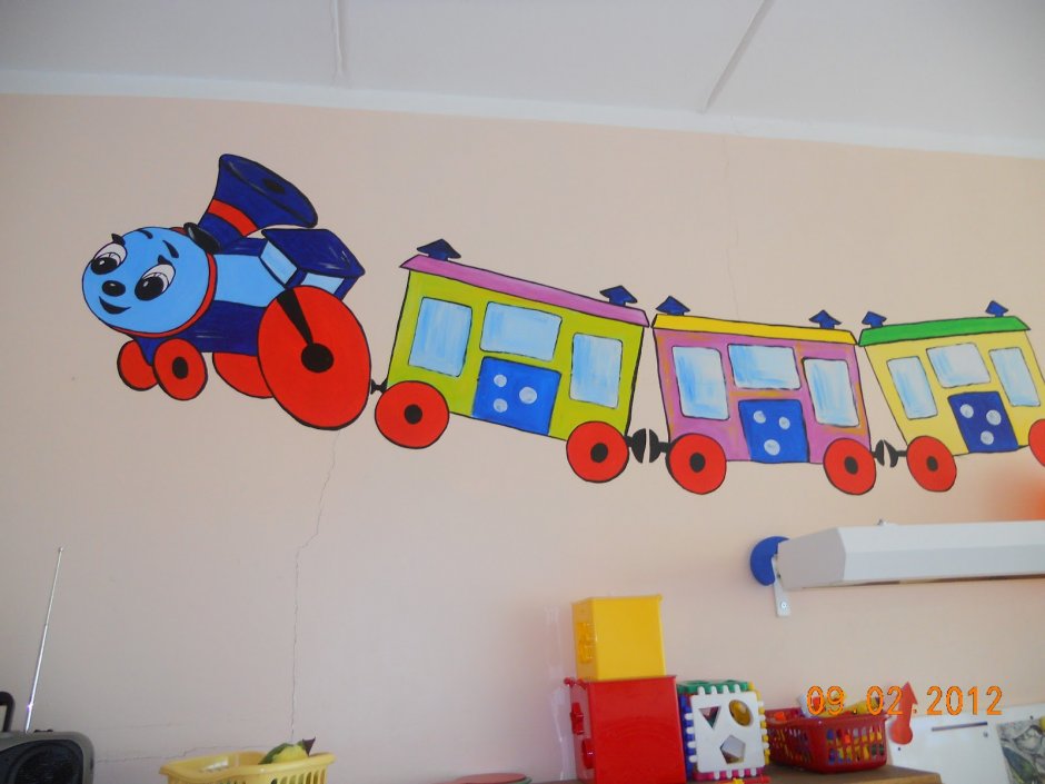 Паровозик на стене для детей