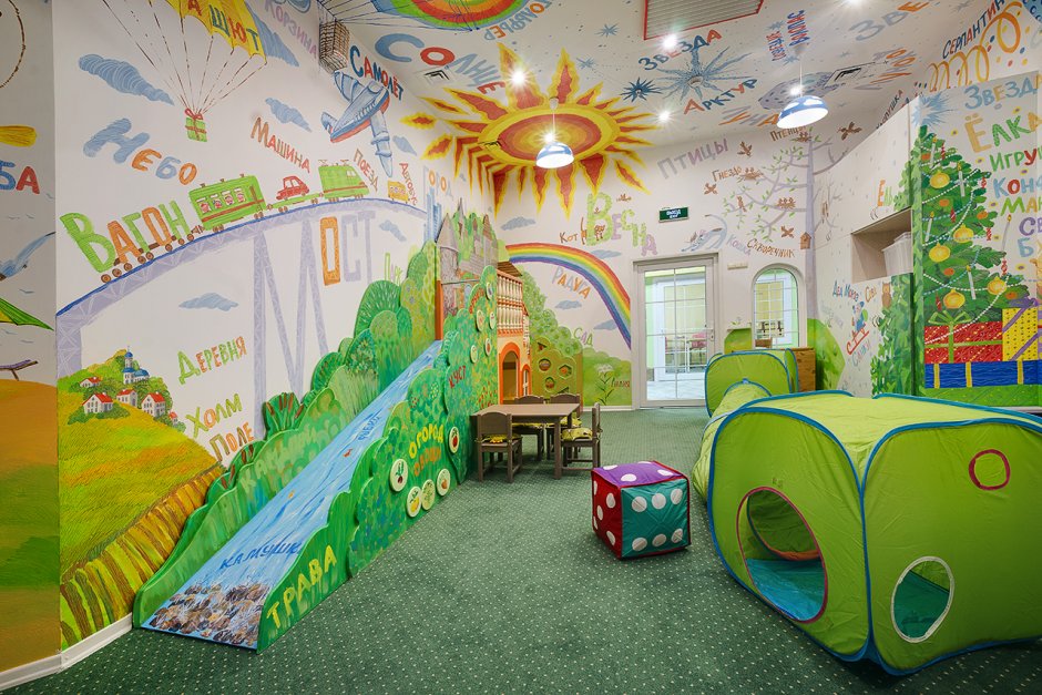 Детская комната в доме культуры