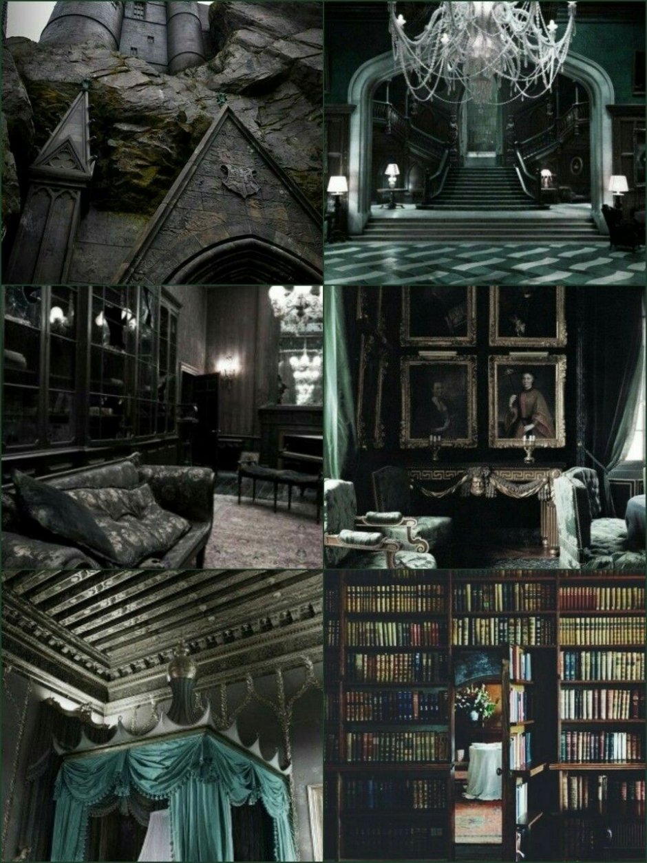 Гарри Поттер Хогвартс спальня Слизерина