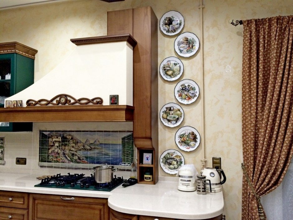 Латте 2 ТРИЯ