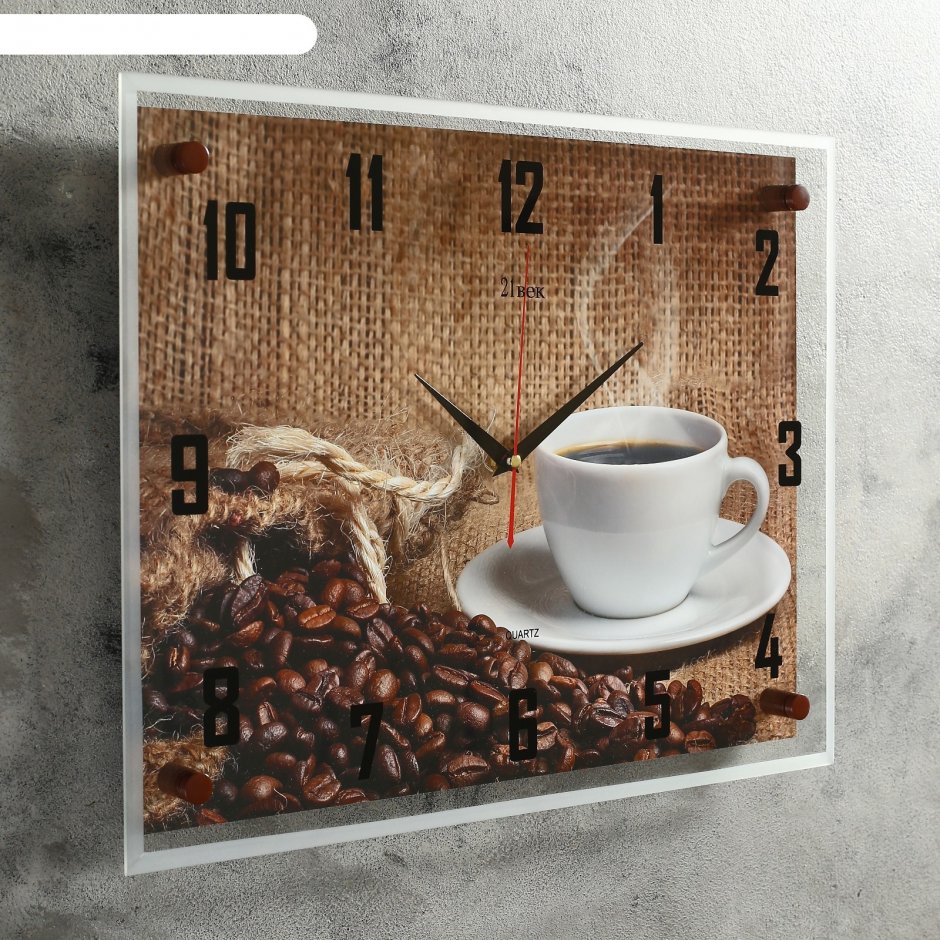 Часы настенные 21век 20*40см Coffee 1939-1169