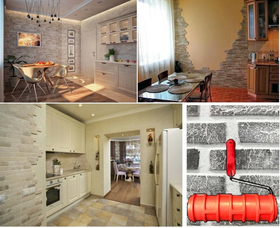 Кирпичики в интерьере кухни