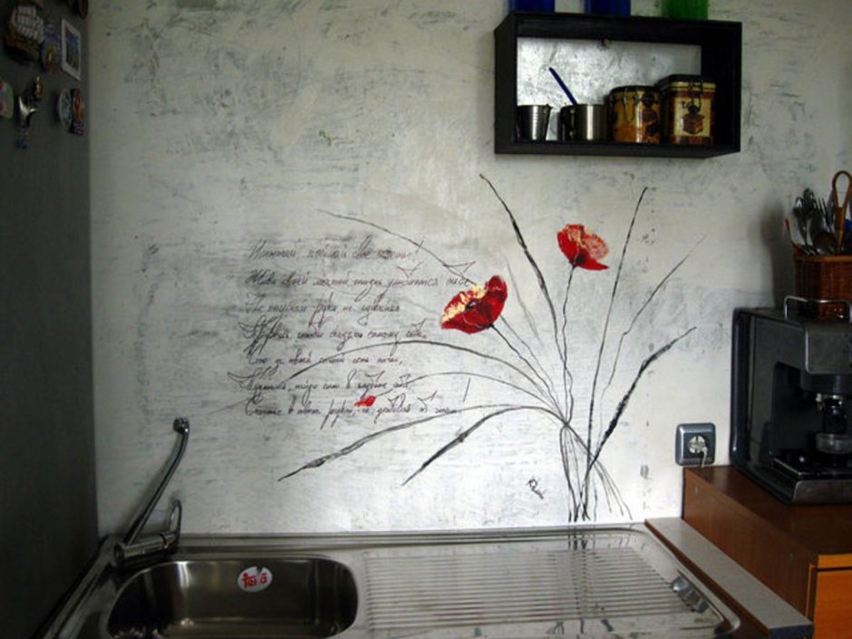 Рисуем на кухне на стене