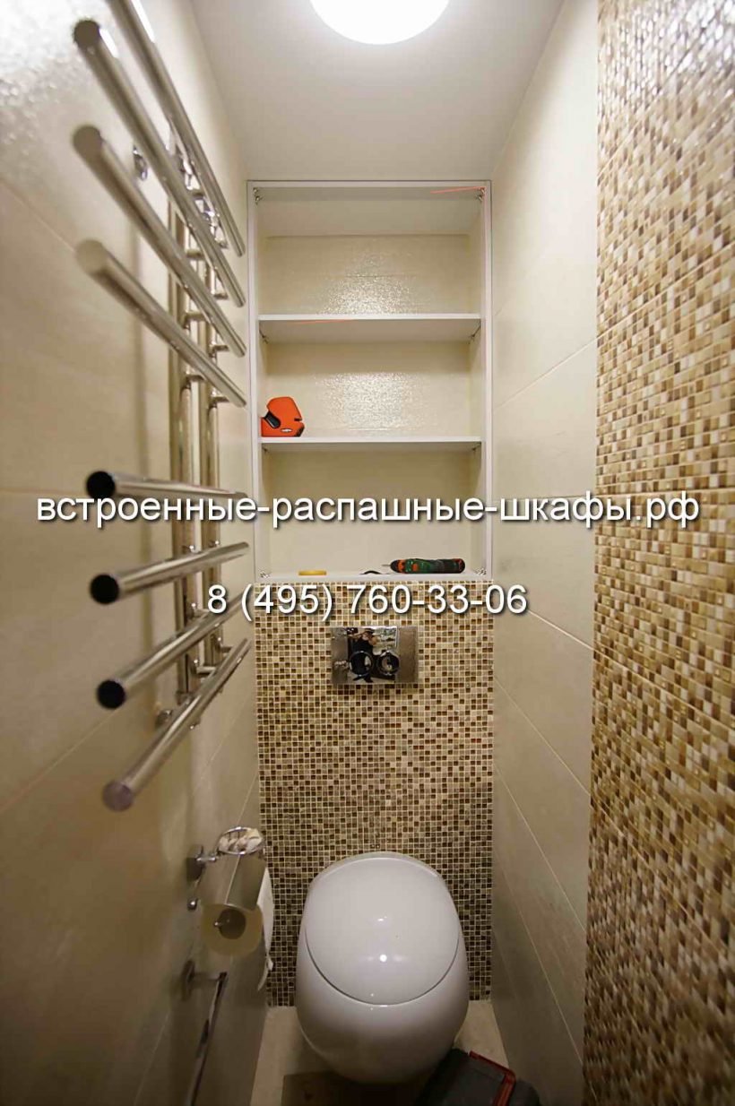 Встроенный шкаф ванная
