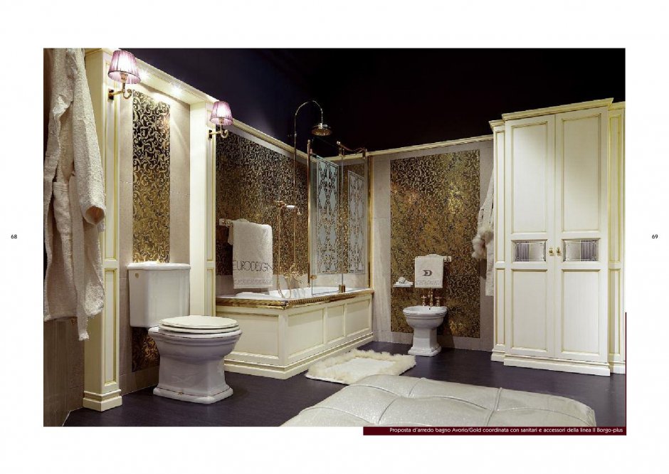 Мебель для ванной в стиле Версаче