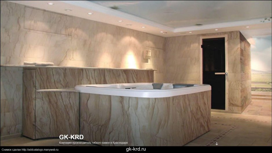 Гибкий камень "Gliga Stone"