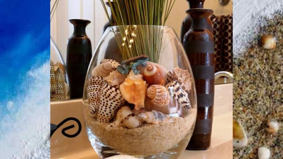 Декоративная ваза для ракушек