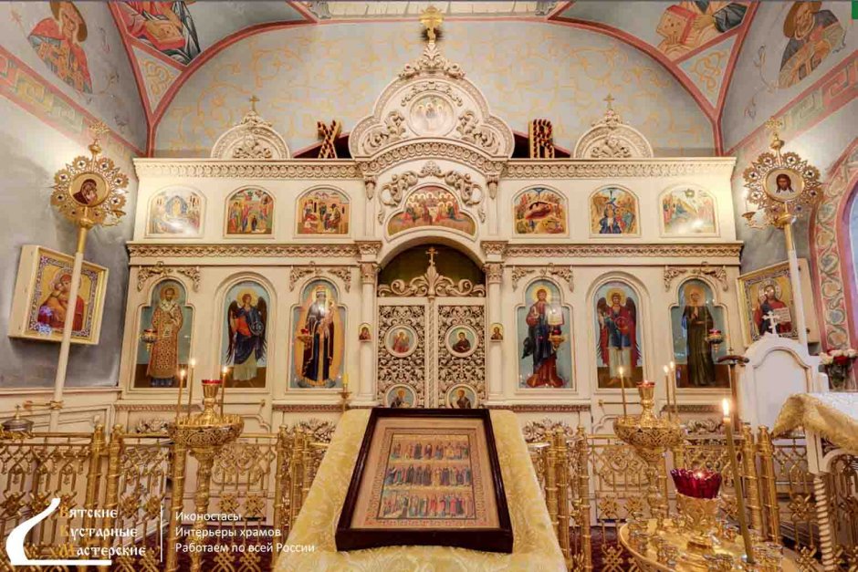 Иконостас в храме Матроны Московской
