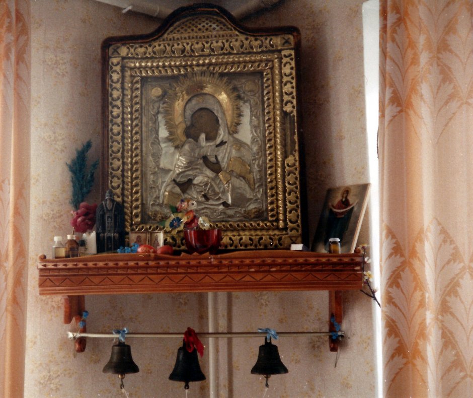 Католический домашний иконостас