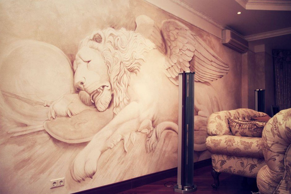 Лев на стене в квартире (33 фото)