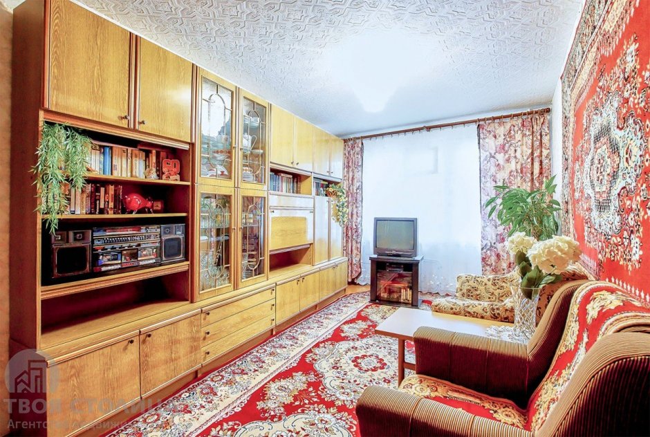 Интерьер Советской квартиры 70-х