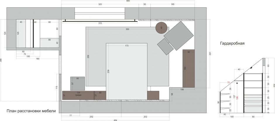 План расстановки мебели в спальне 16 кв м