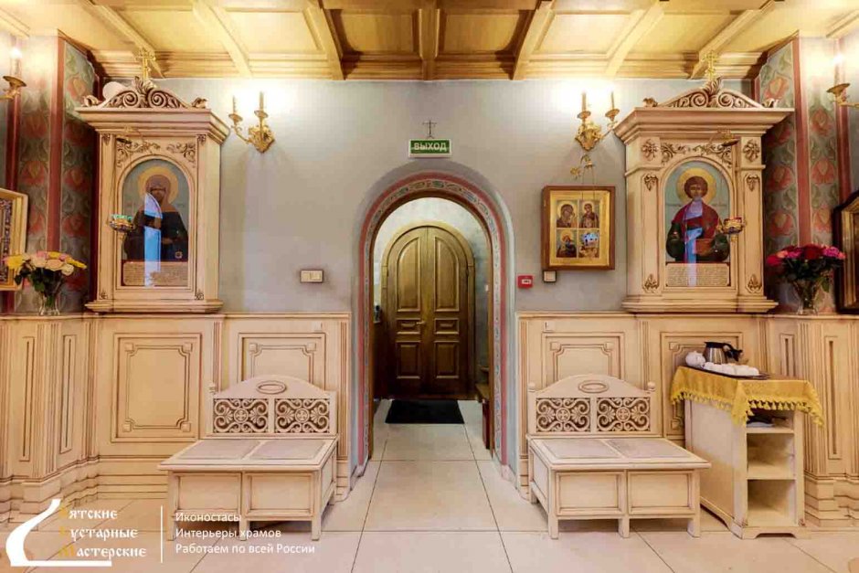 Вятские кустарные мастерские Киров