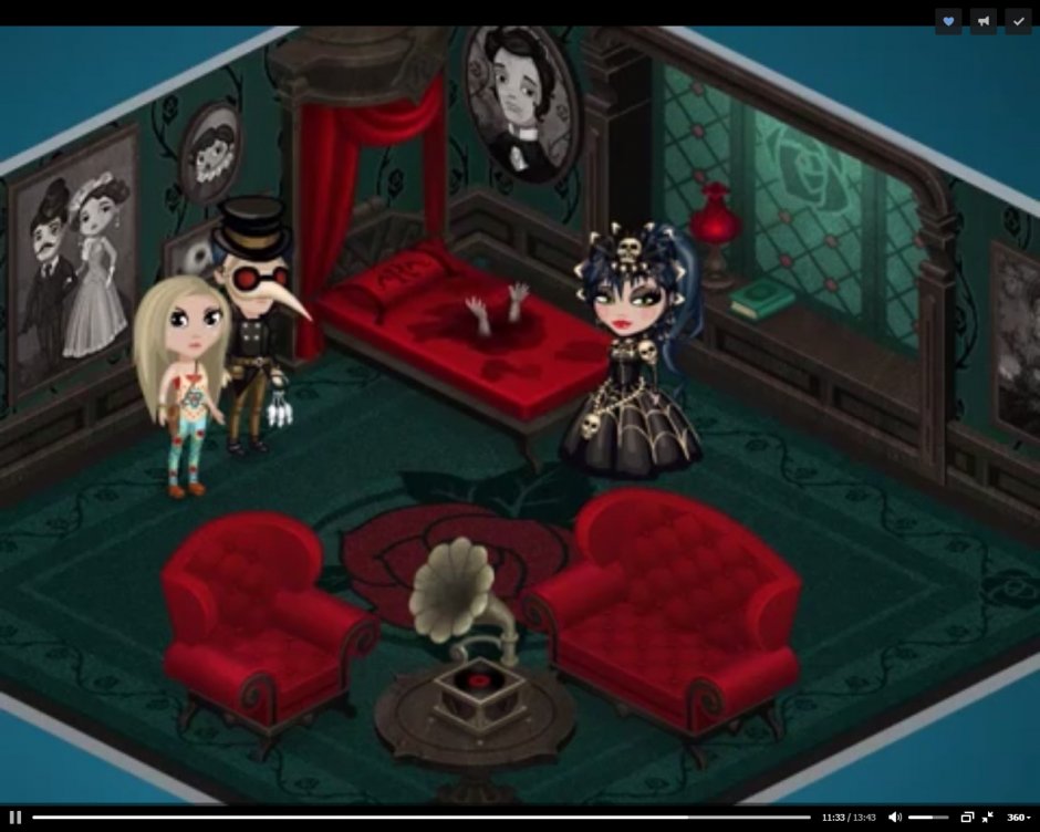 Аватария комната вампир