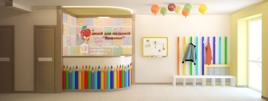 Ресепшен карандаш в детский центр