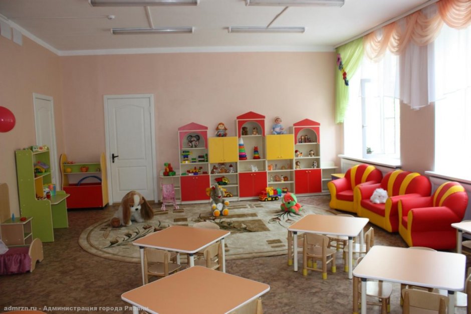 Современный детский сад