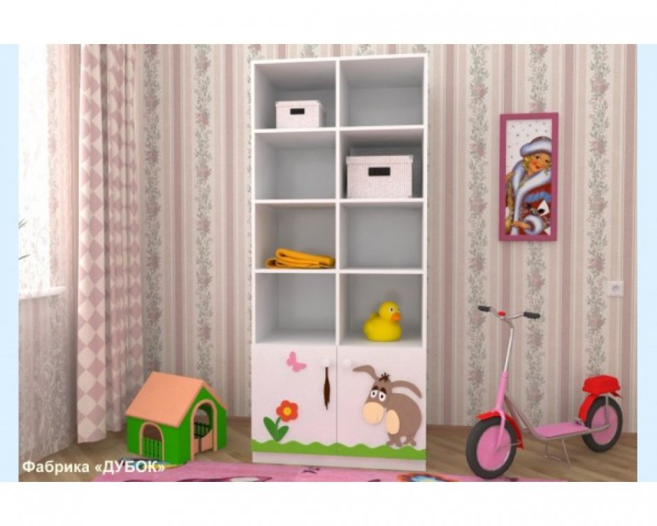Шкаф для игрушек закрытый