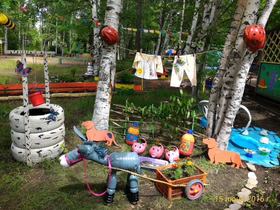Фото огород на участке детского сада (38 фото)