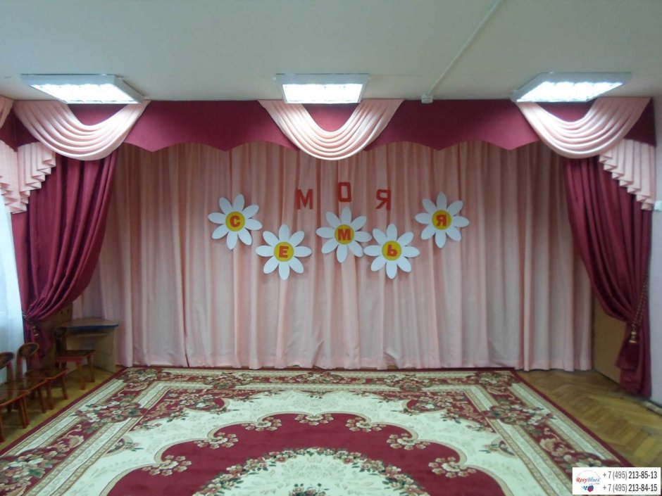 Музыкальный зал в детском саду (61 фото)