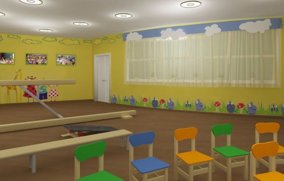 Детский садик зал