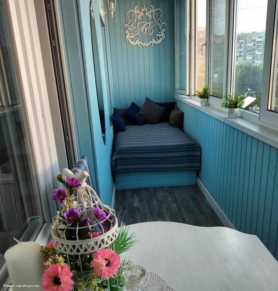 Балкон в бирюзовом цвете