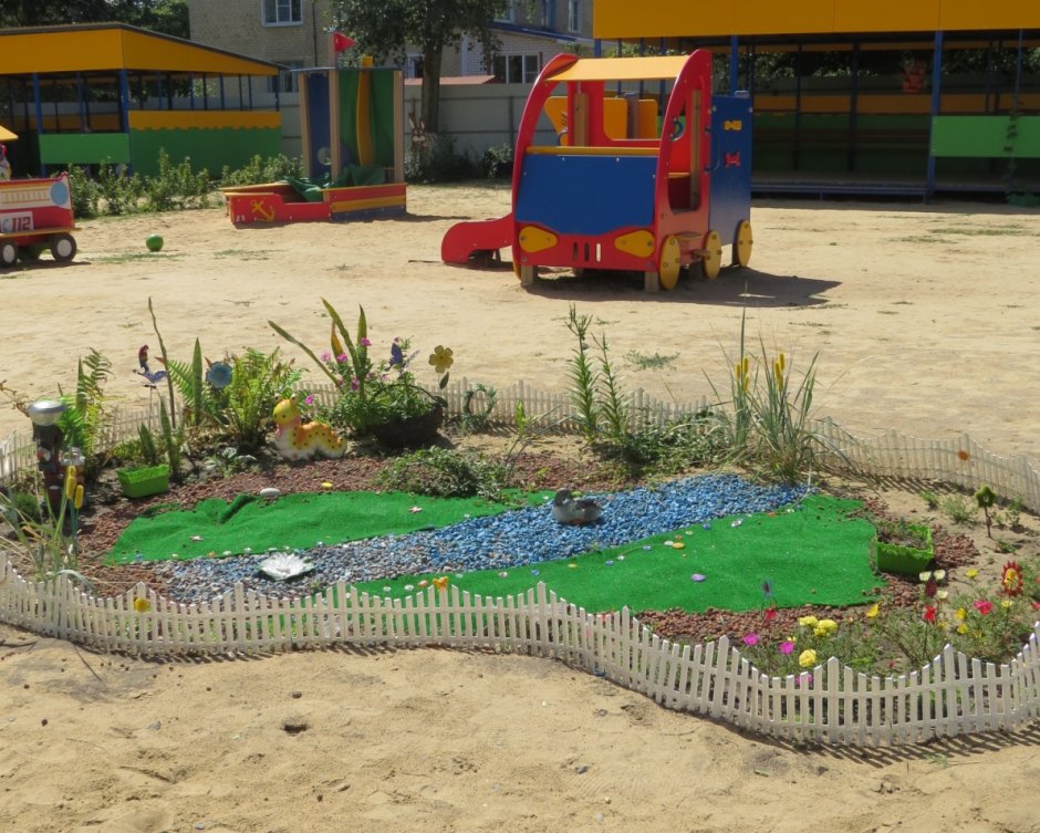 Проект озеленения и благоустройства территории детского сада