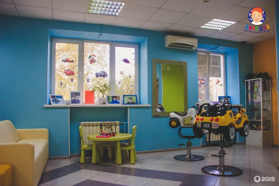 Детская парикмахерская в Тополе